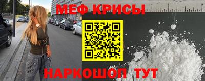 бутират Ликино-Дулёво