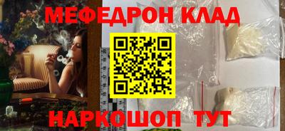 МДПВ Кулебаки