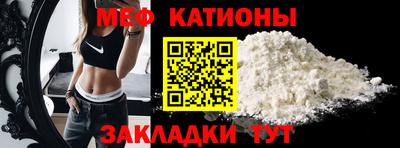 кристаллы Лесосибирск