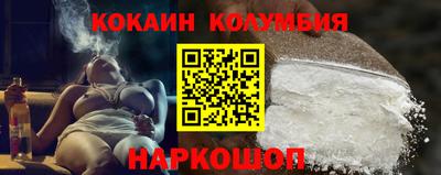 а пвп мука Ливны