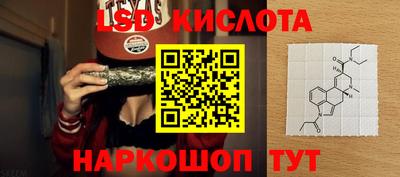 а пвп мука Ливны