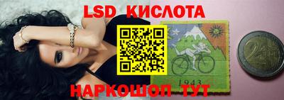 а пвп мука Ливны