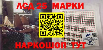 а пвп мука Ливны