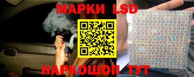 а пвп мука Ливны