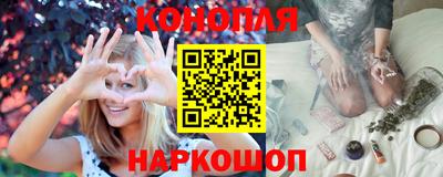бутират Ликино-Дулёво