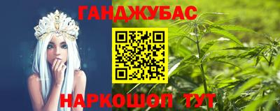 а пвп мука Ливны