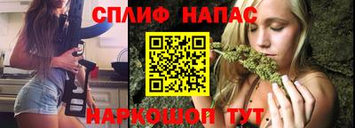 а пвп мука Ливны