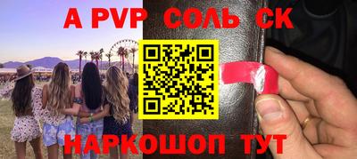 МДПВ Кулебаки