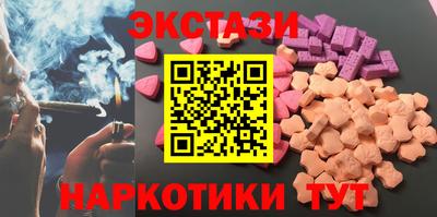 а пвп мука Ливны