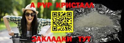 круглые Кумертау