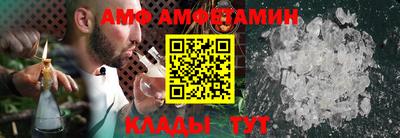 бутират Ликино-Дулёво