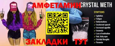 круглые Кумертау