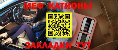 бутират Ликино-Дулёво